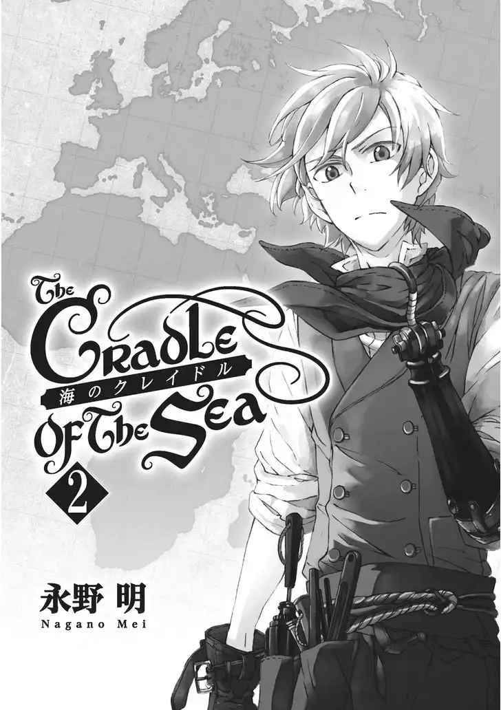 Umi no Cradle Chapter 6 4